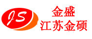 海安縣金盛熱交換器廠